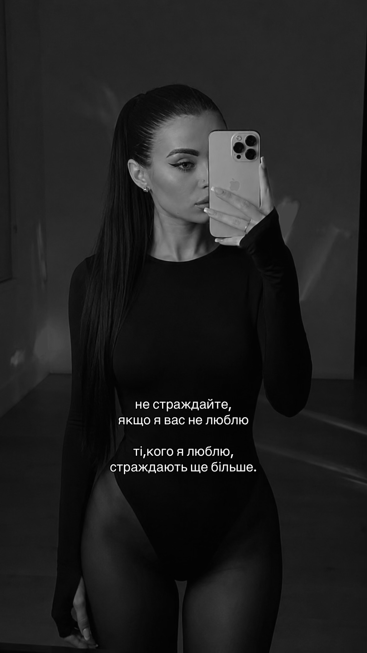 @𝕄𝕀 🐆