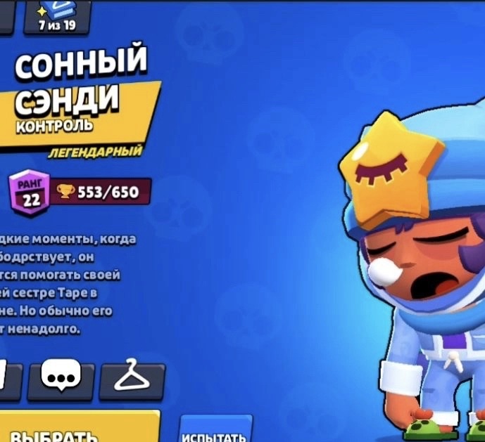 @Pon