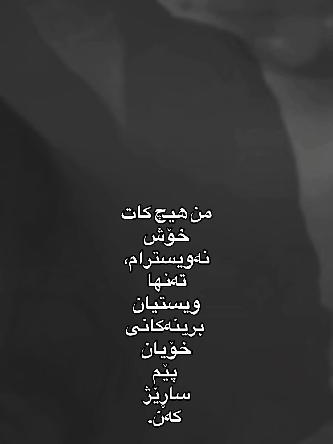 @﮼فراوله🍓