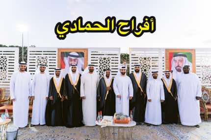 @MyAjman 🇦🇪