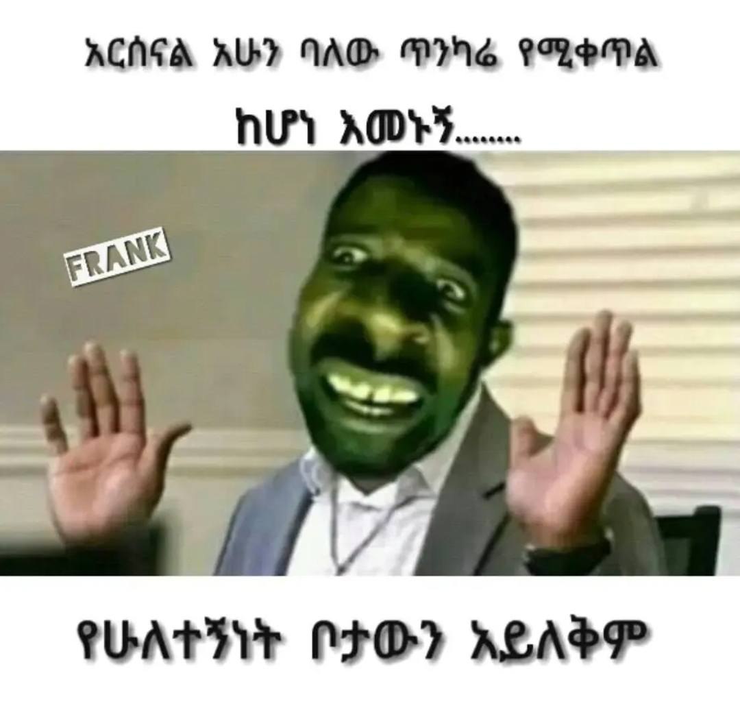 @bêkï lu