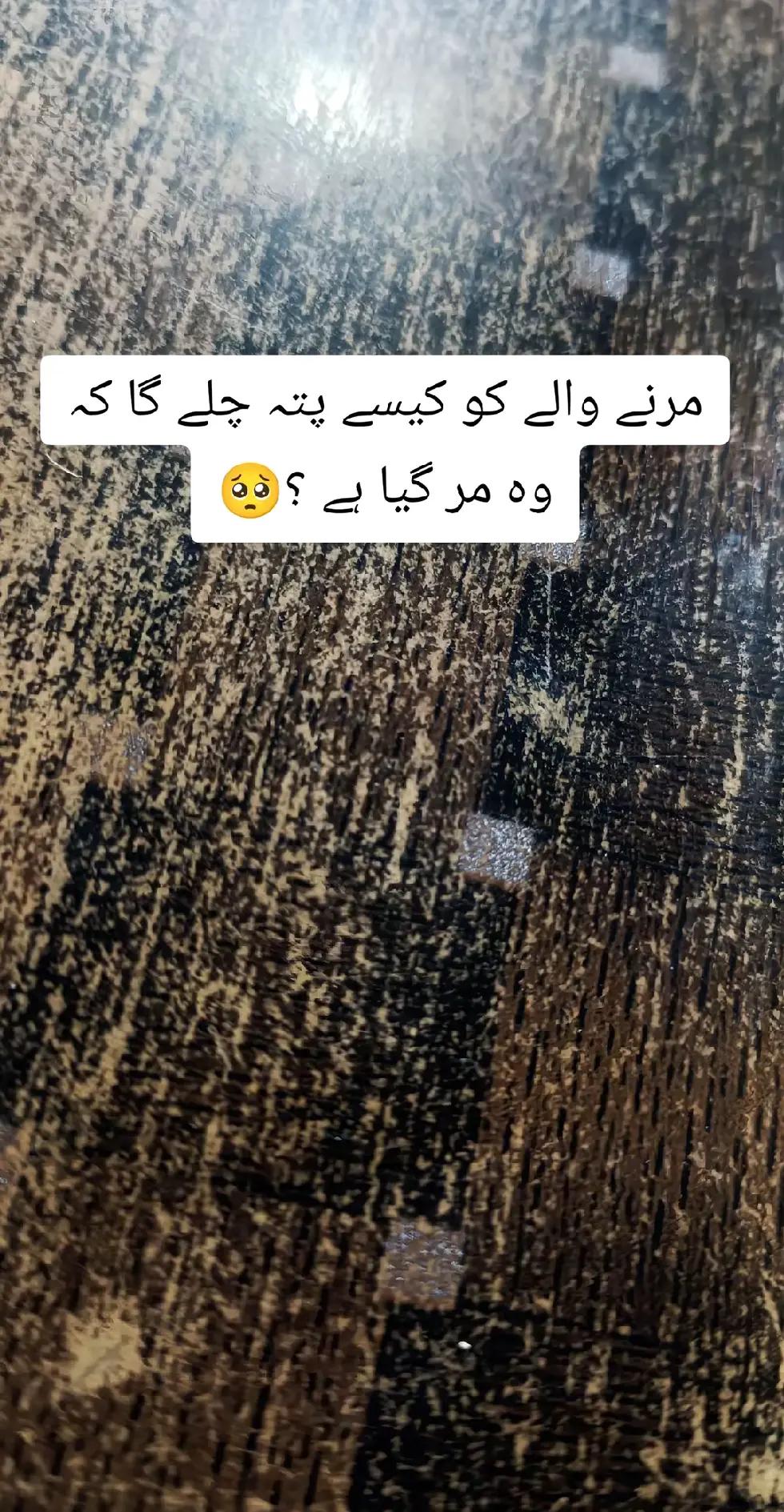 @Tayyab Khan