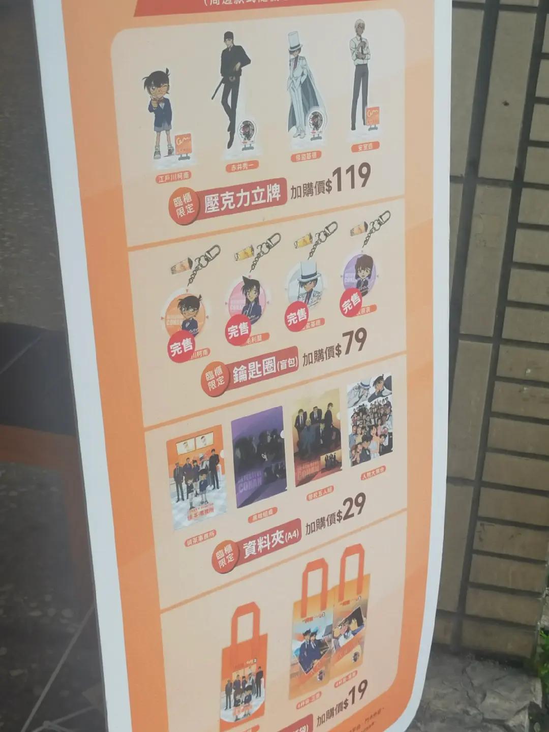 @小魚兒