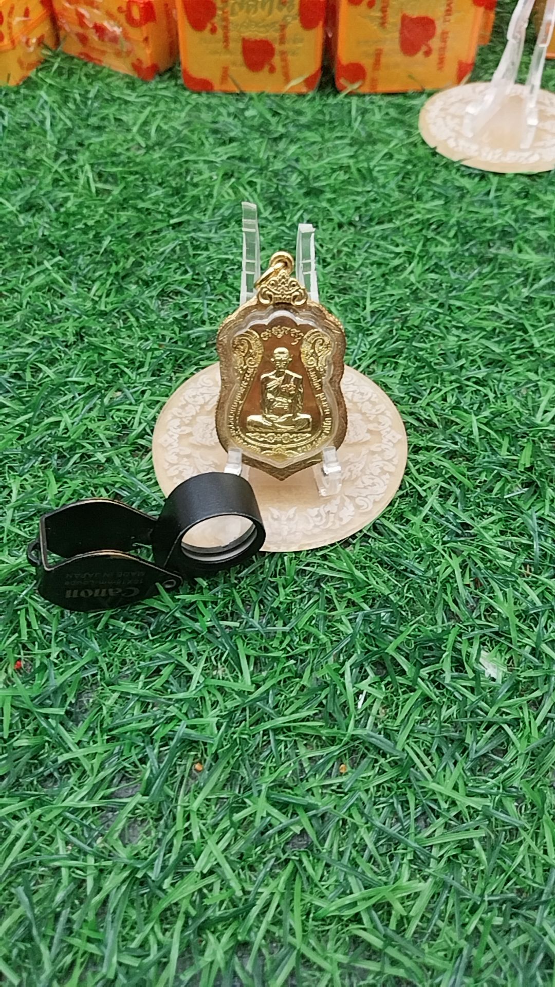 @พีบ้านโรง