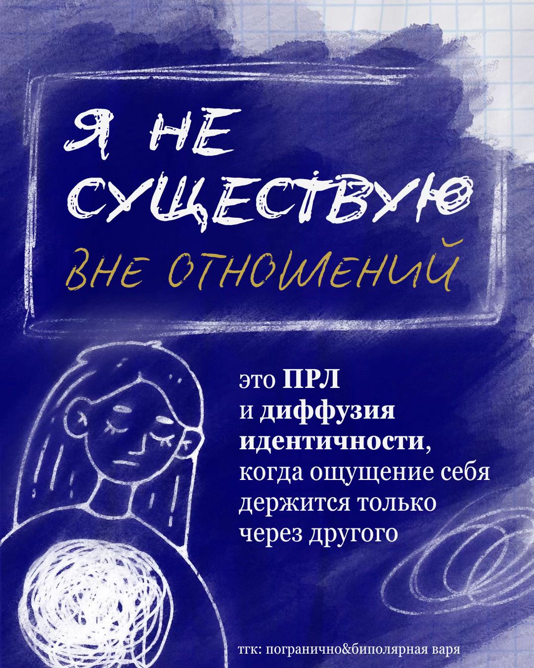 @BARBARA KARACHAROVA