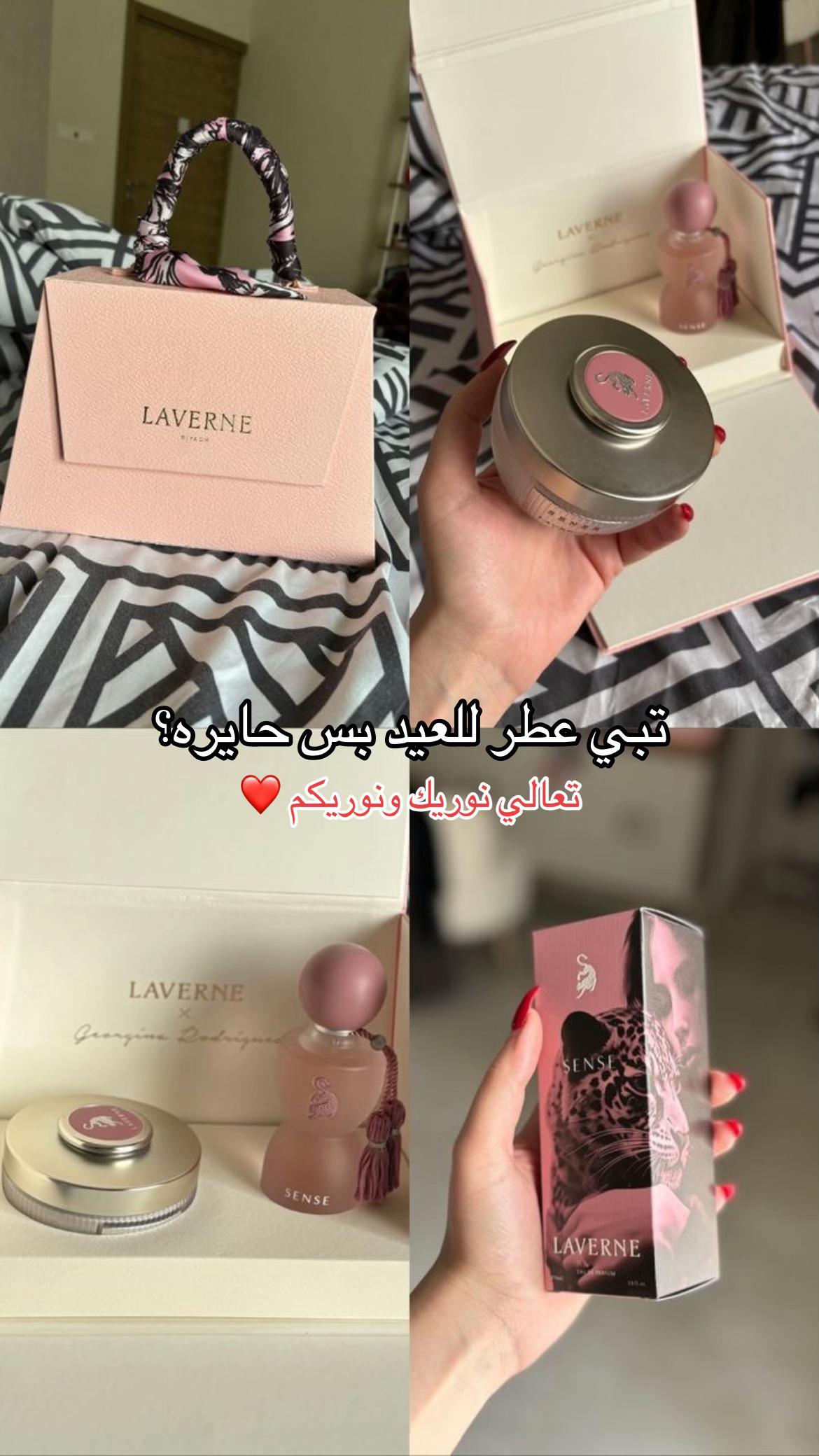 @lanova_store1