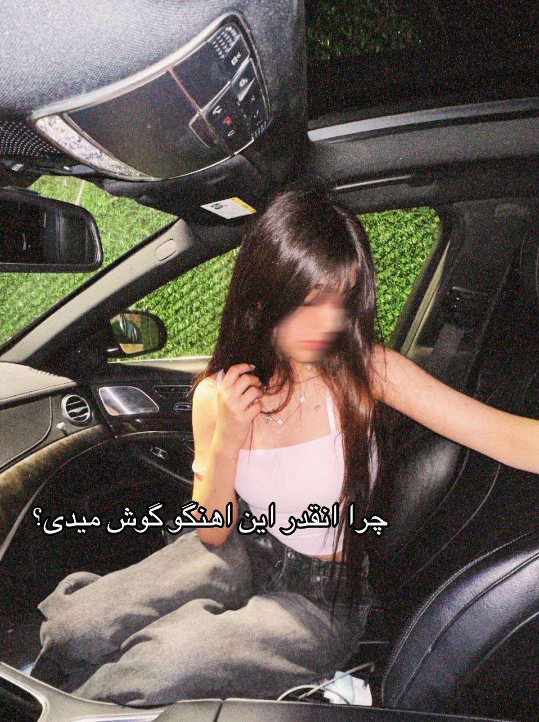@DORSA