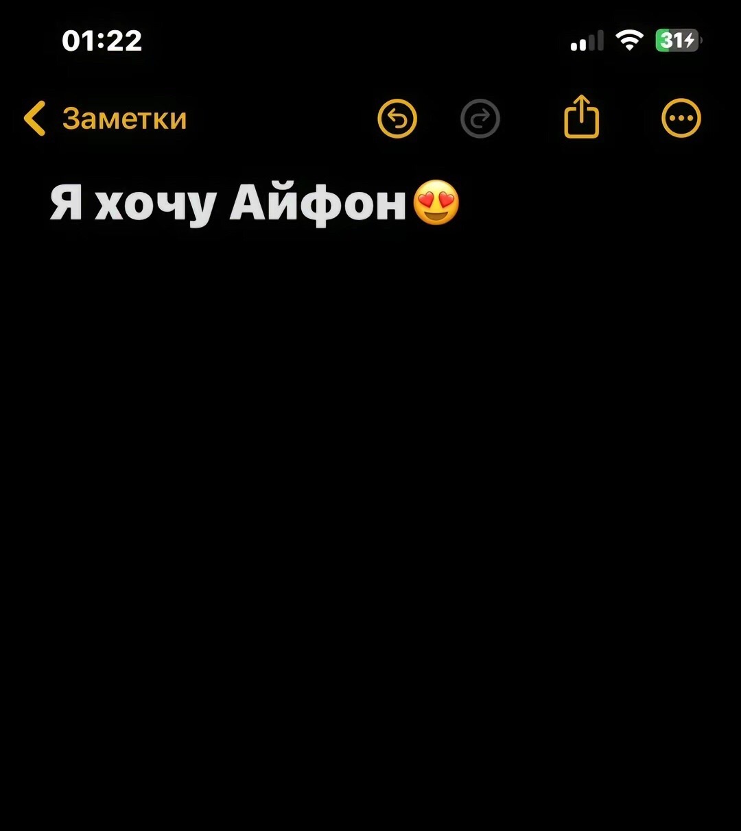 @A M I R 10y.o