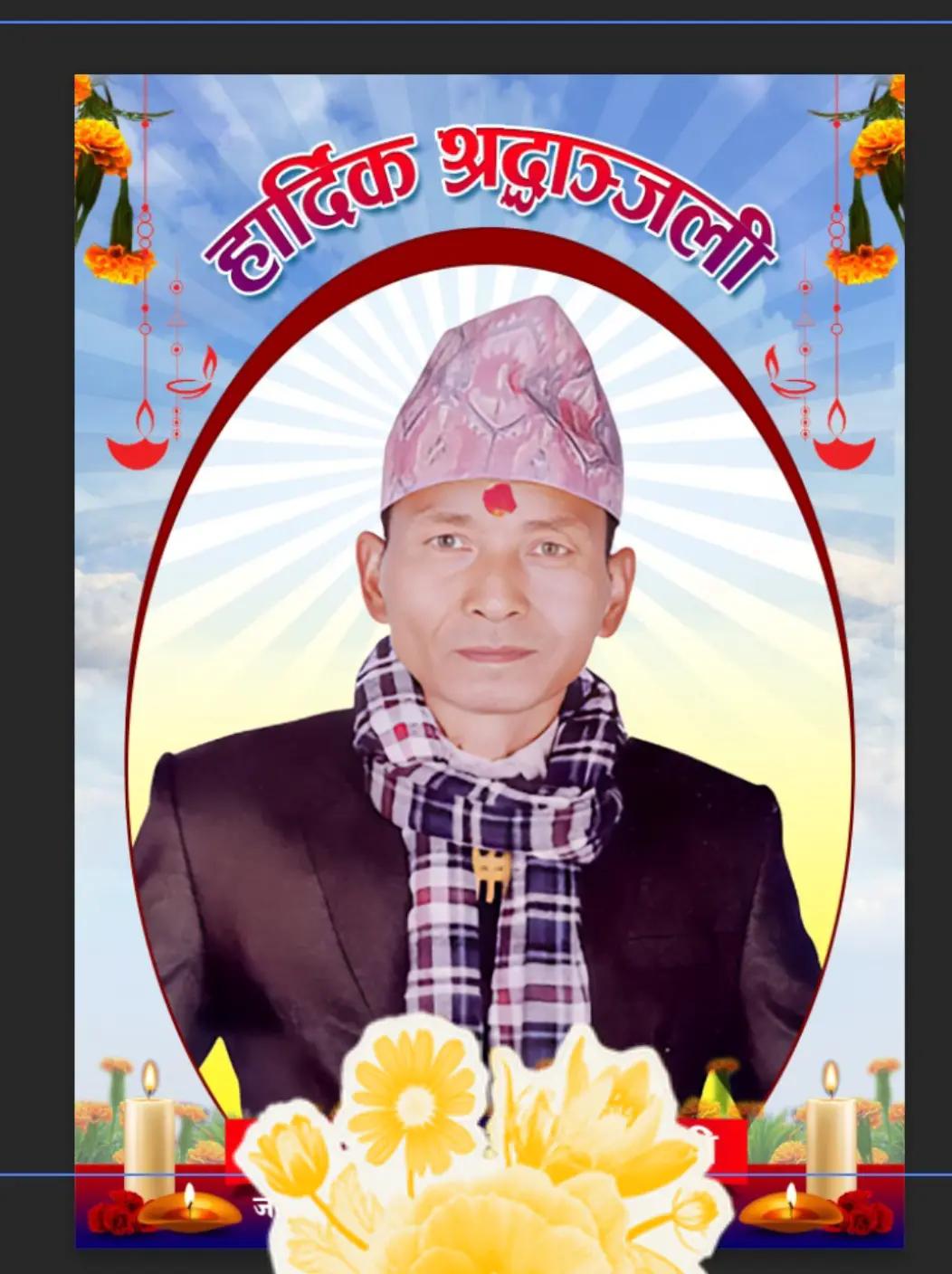 @sunil๐๐ฅ๐ซถ ๐ป