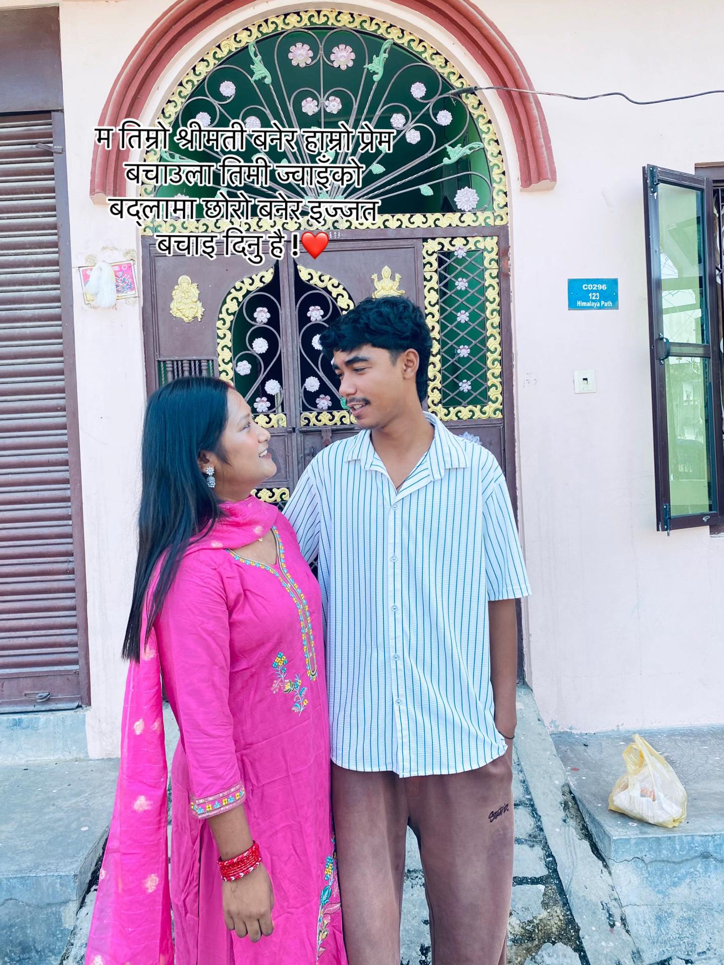 @Sne Ha