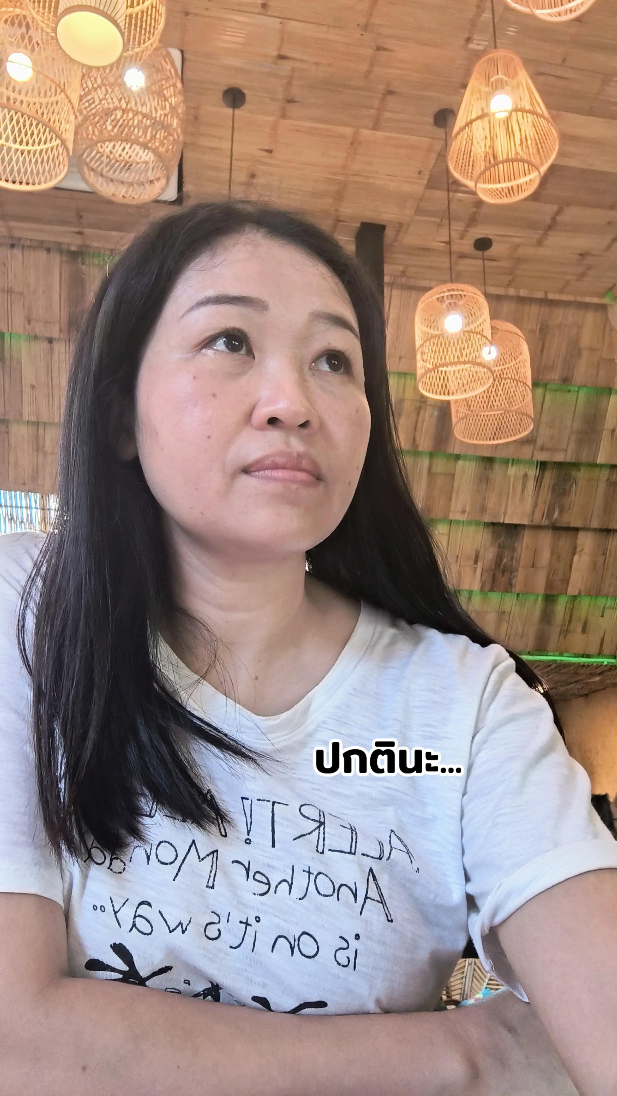 @Mon Panomtong