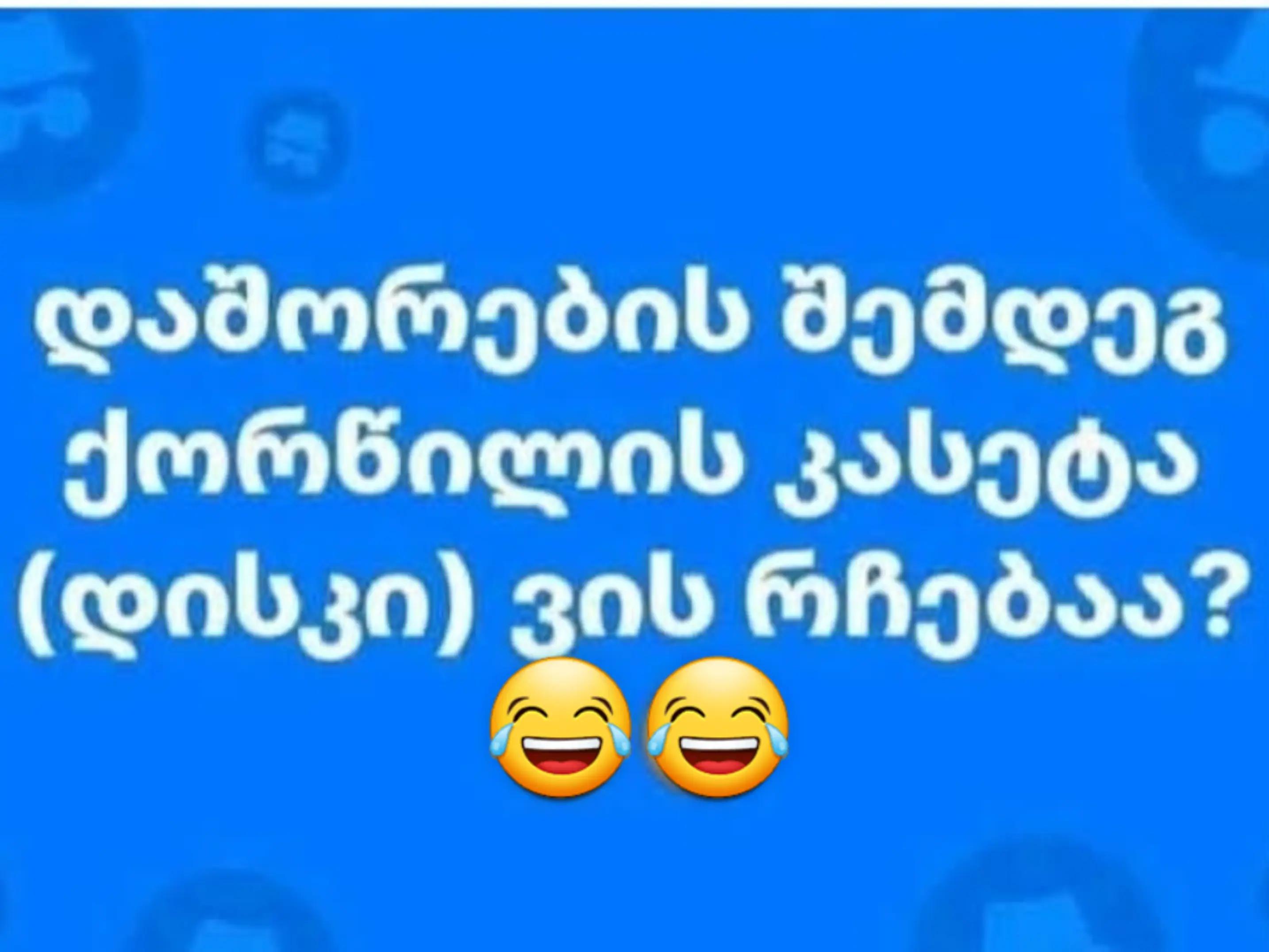 @๐ค๐ฆ๐ฆ๐ฆ๐ฆ๐ค