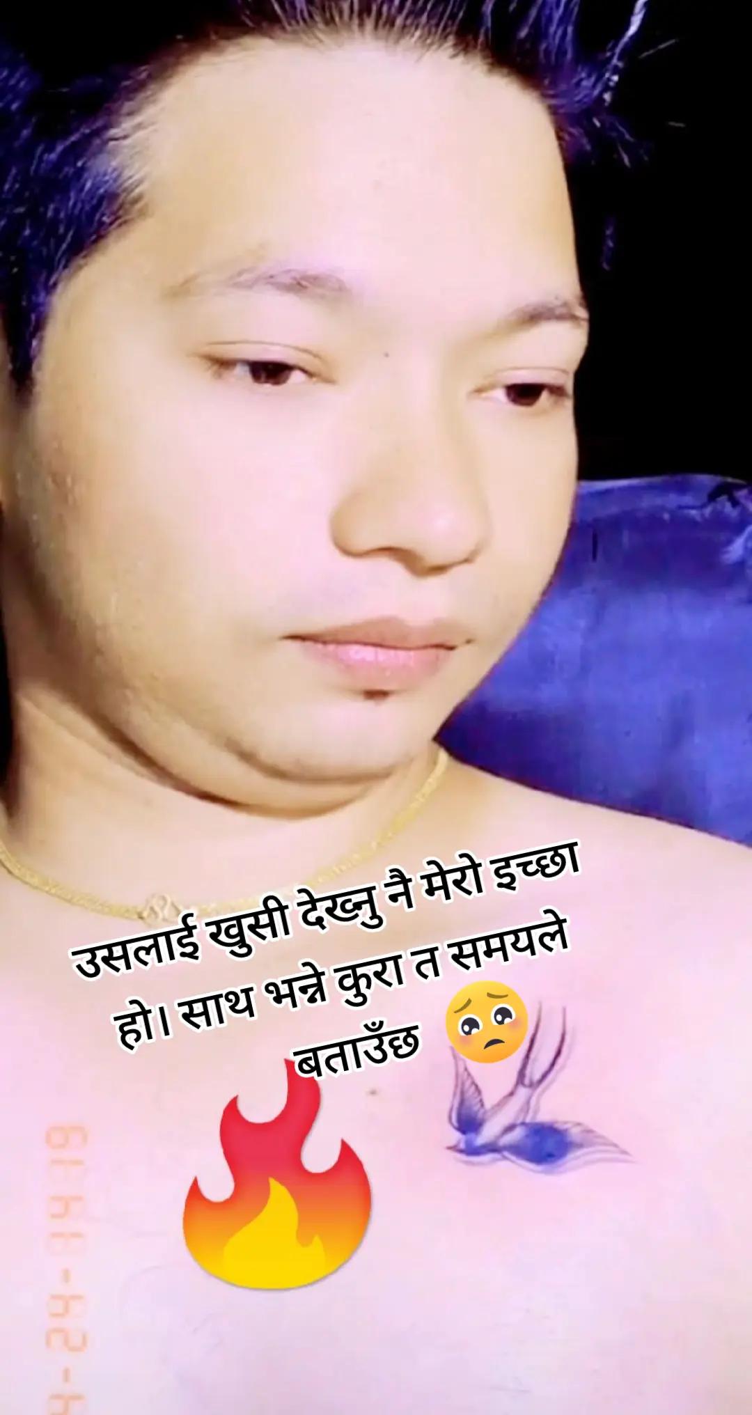 @Raj chhitri.1