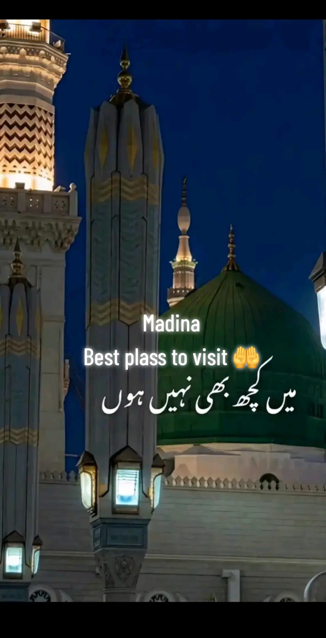 @Raja Hassan