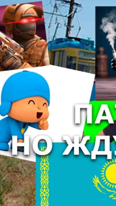 @🤓ждун картэля🤓