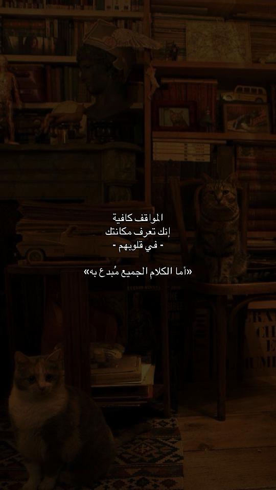 @و جٓ د ا ن