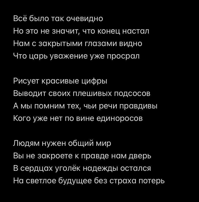 @LASTTEREN_M@
