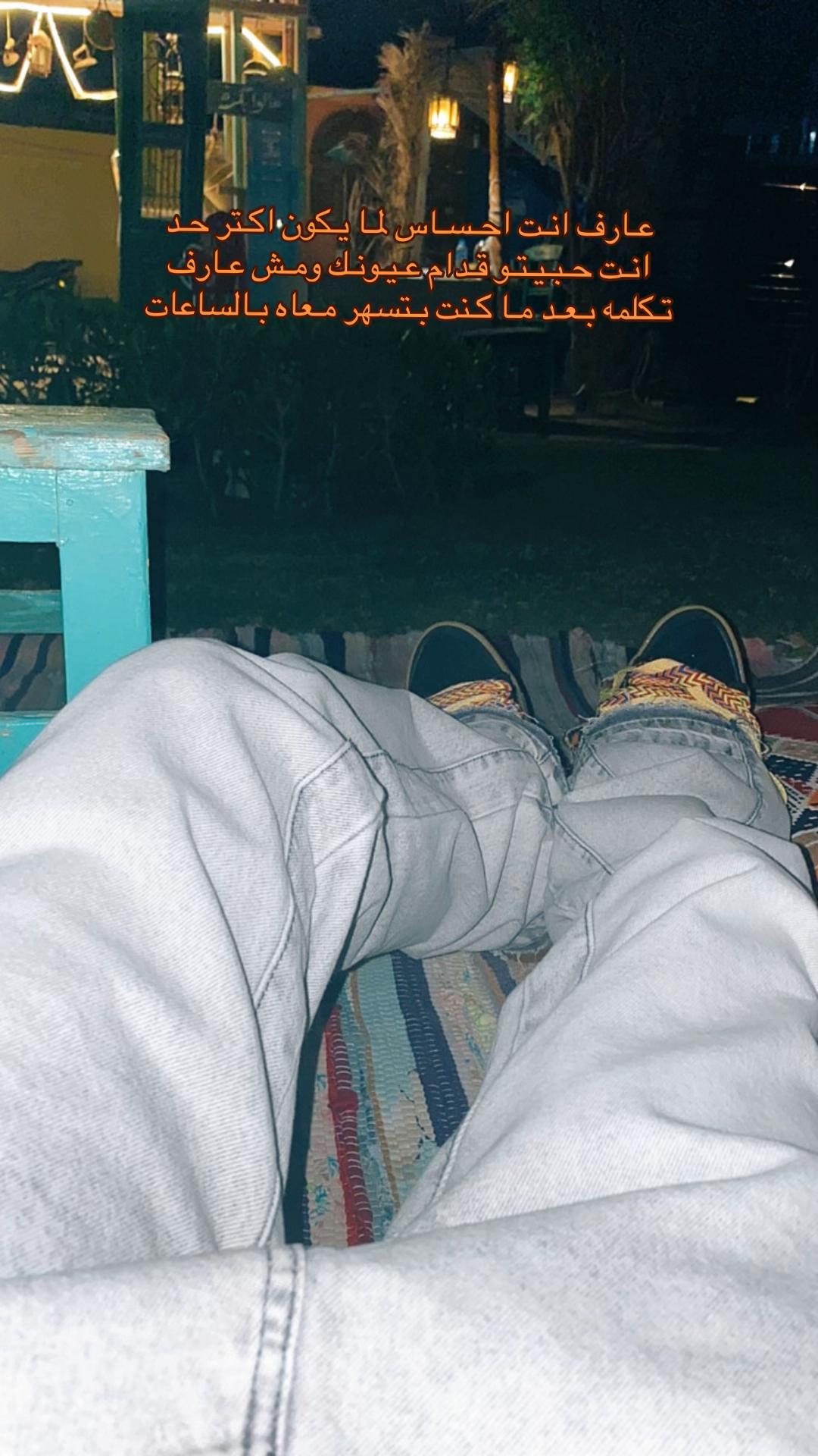 @﮼الاباصيري🐺