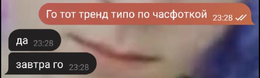 @каф