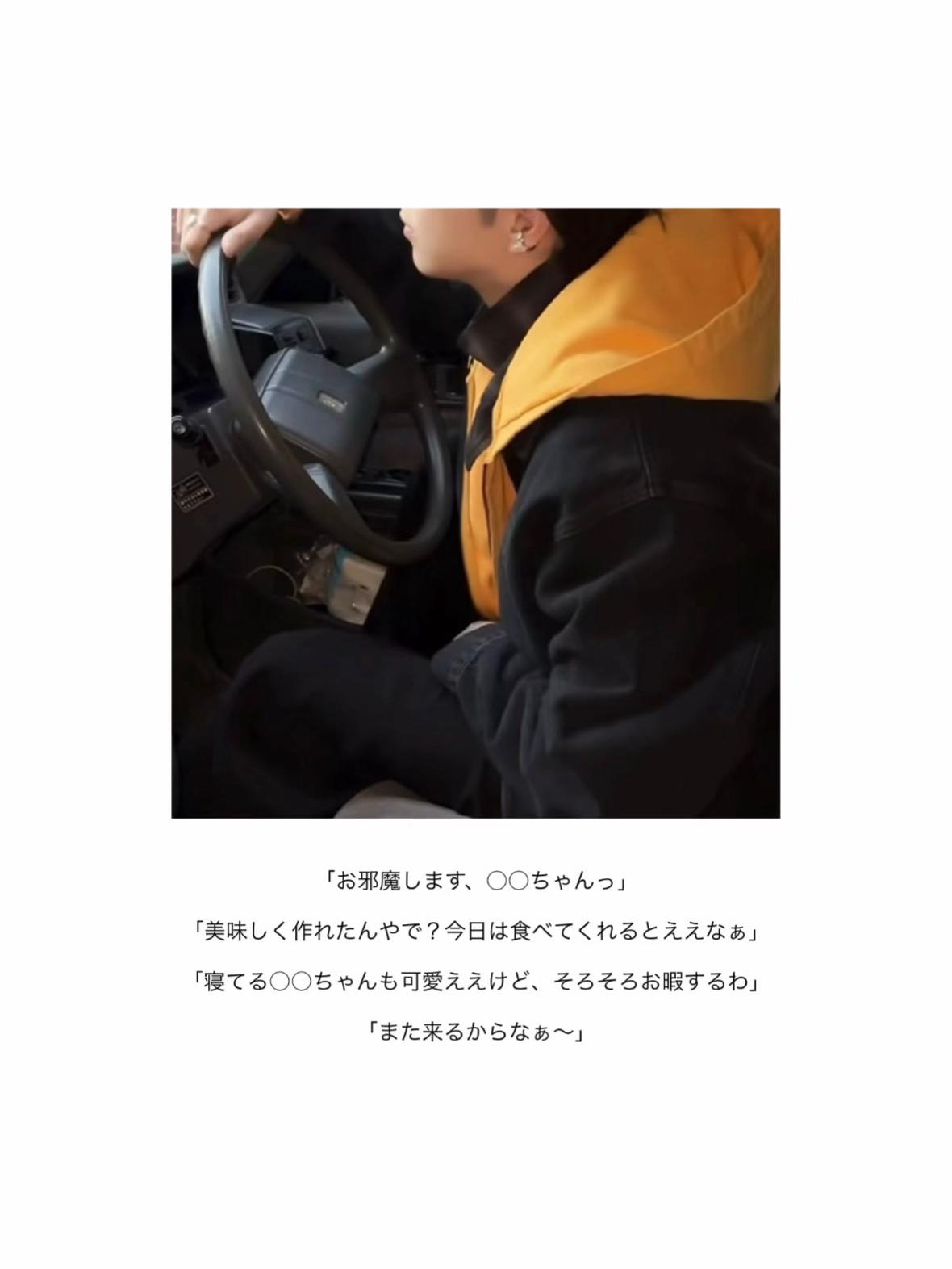 @orz