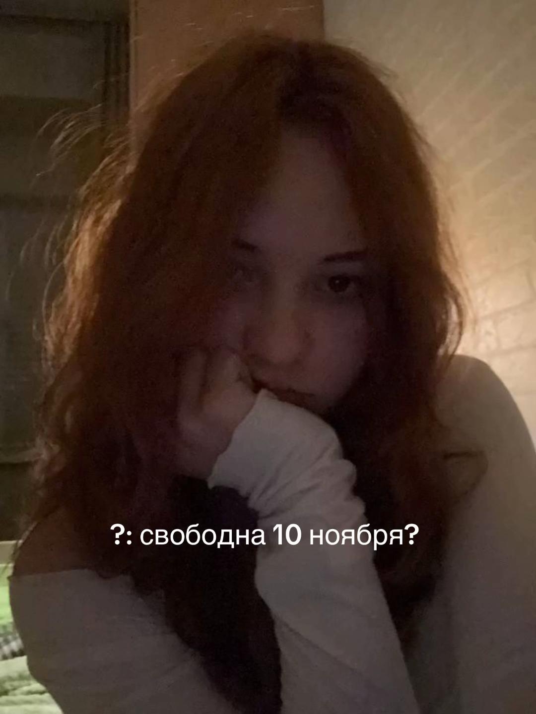 @vvensitt 𓆩♡𓆪