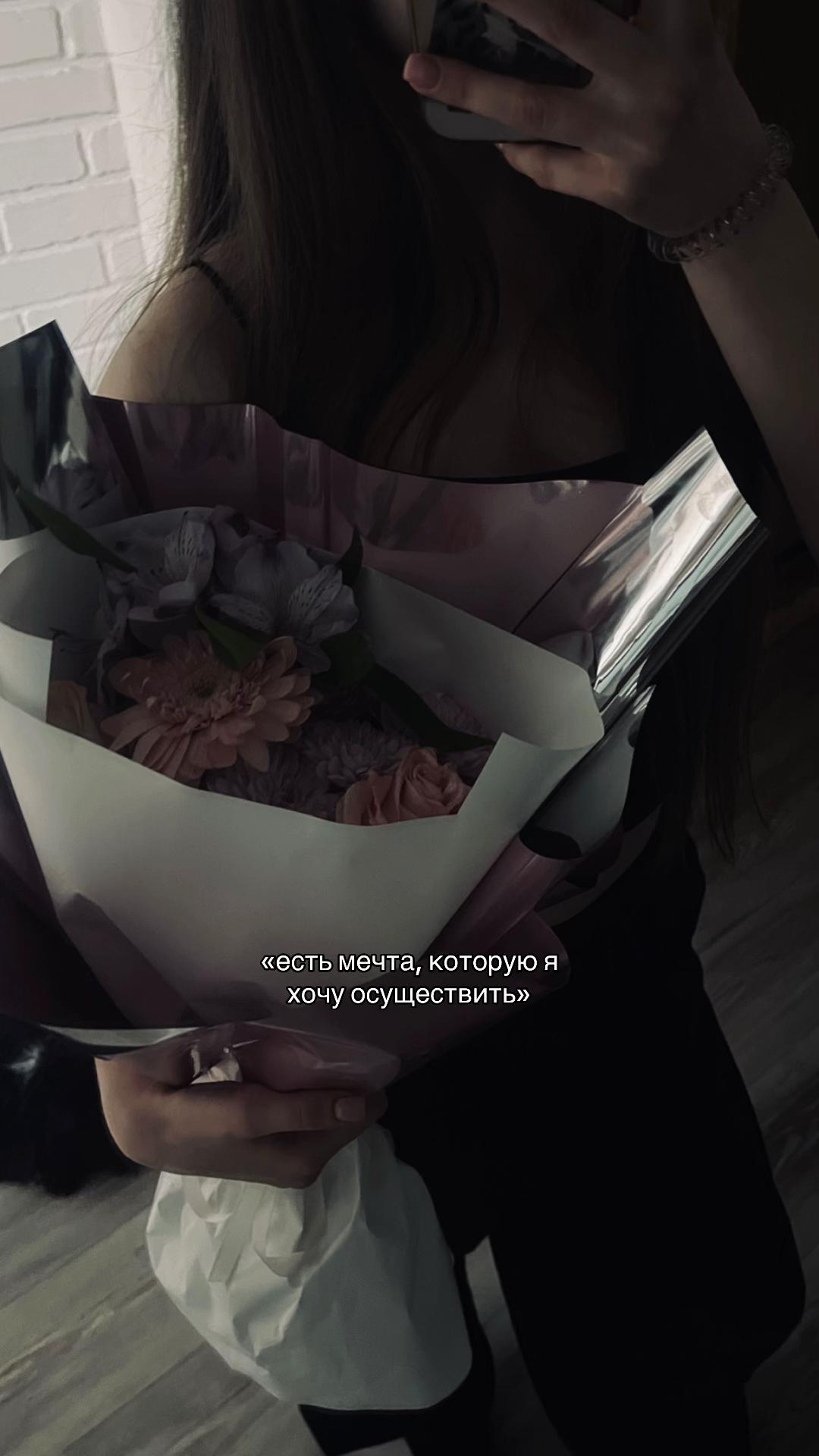 @дашка