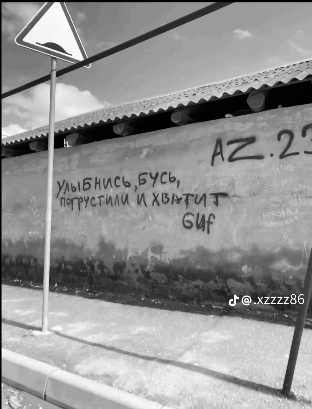 @тгк:nastizzz💋