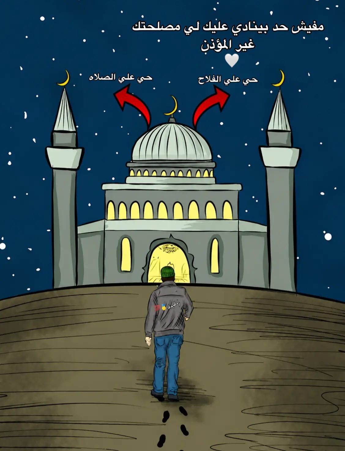 @Saad Al'iiSkandiraniu ⚔️💯