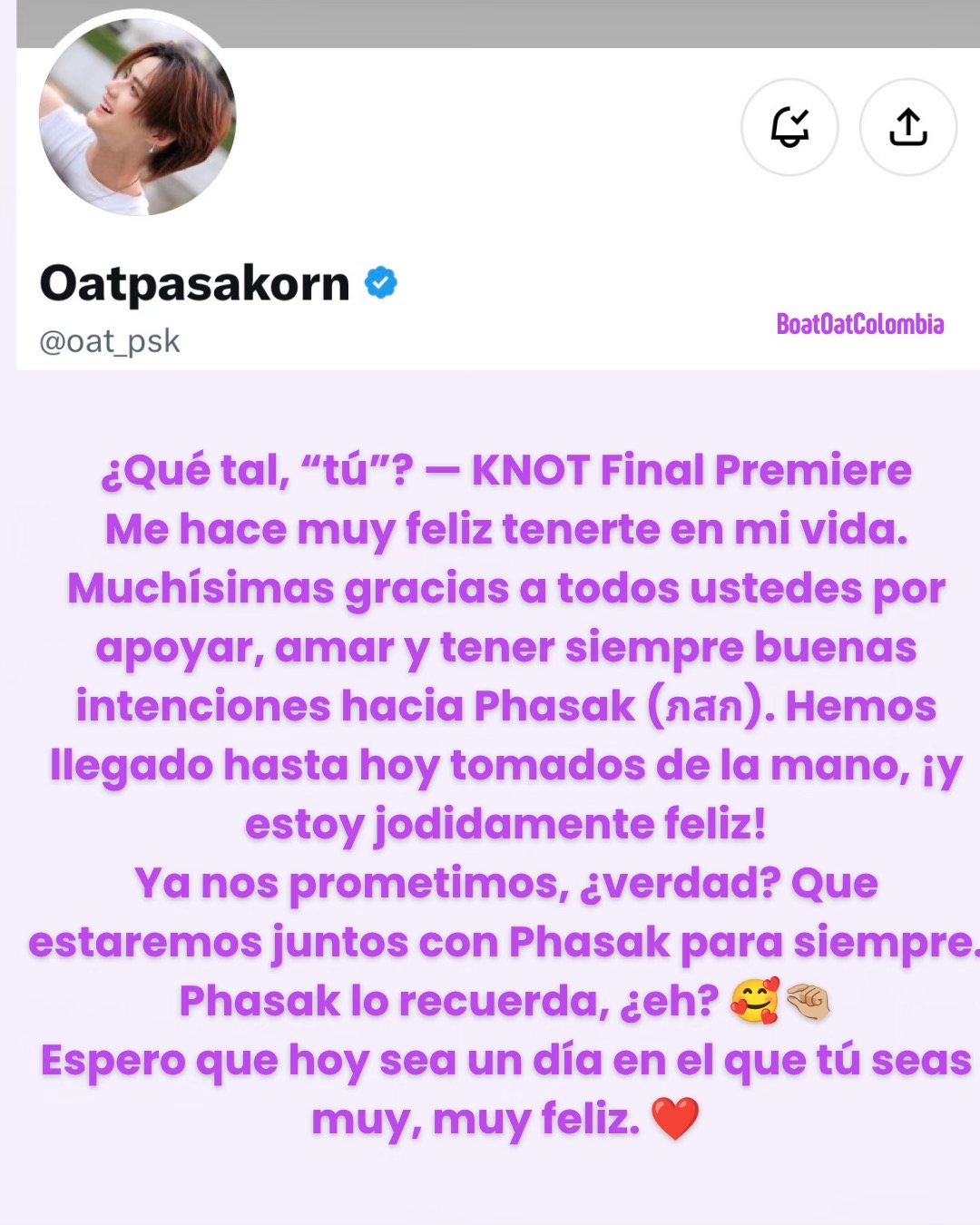 @boatoatcolombia