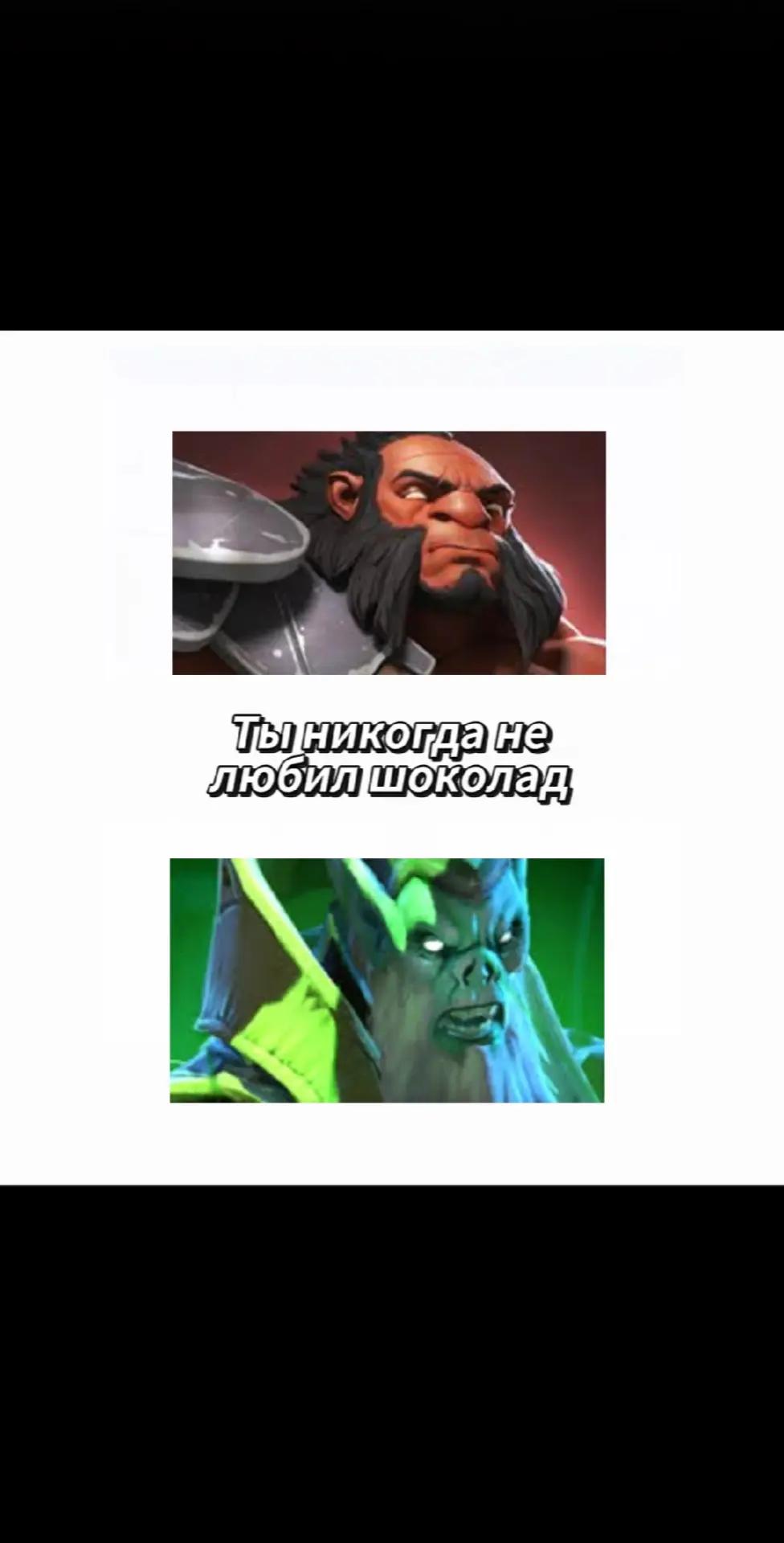 @перёга сират