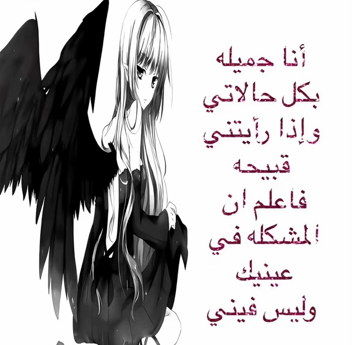 @𝑨.