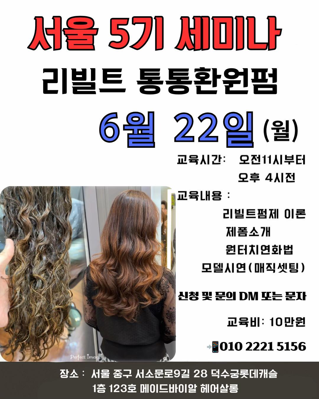 @알렉스