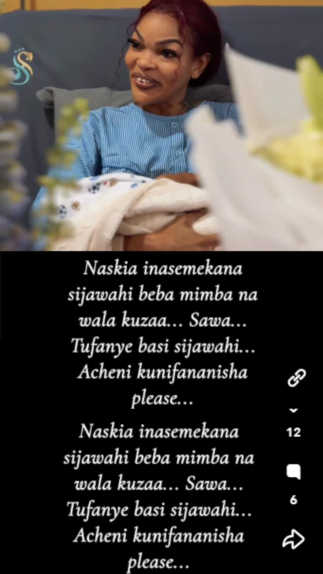 @mulastar255