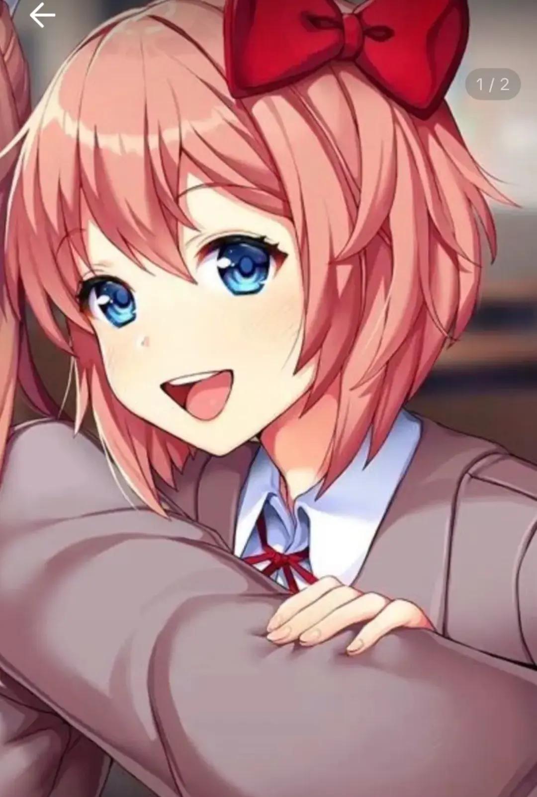 @💗C+T💗
