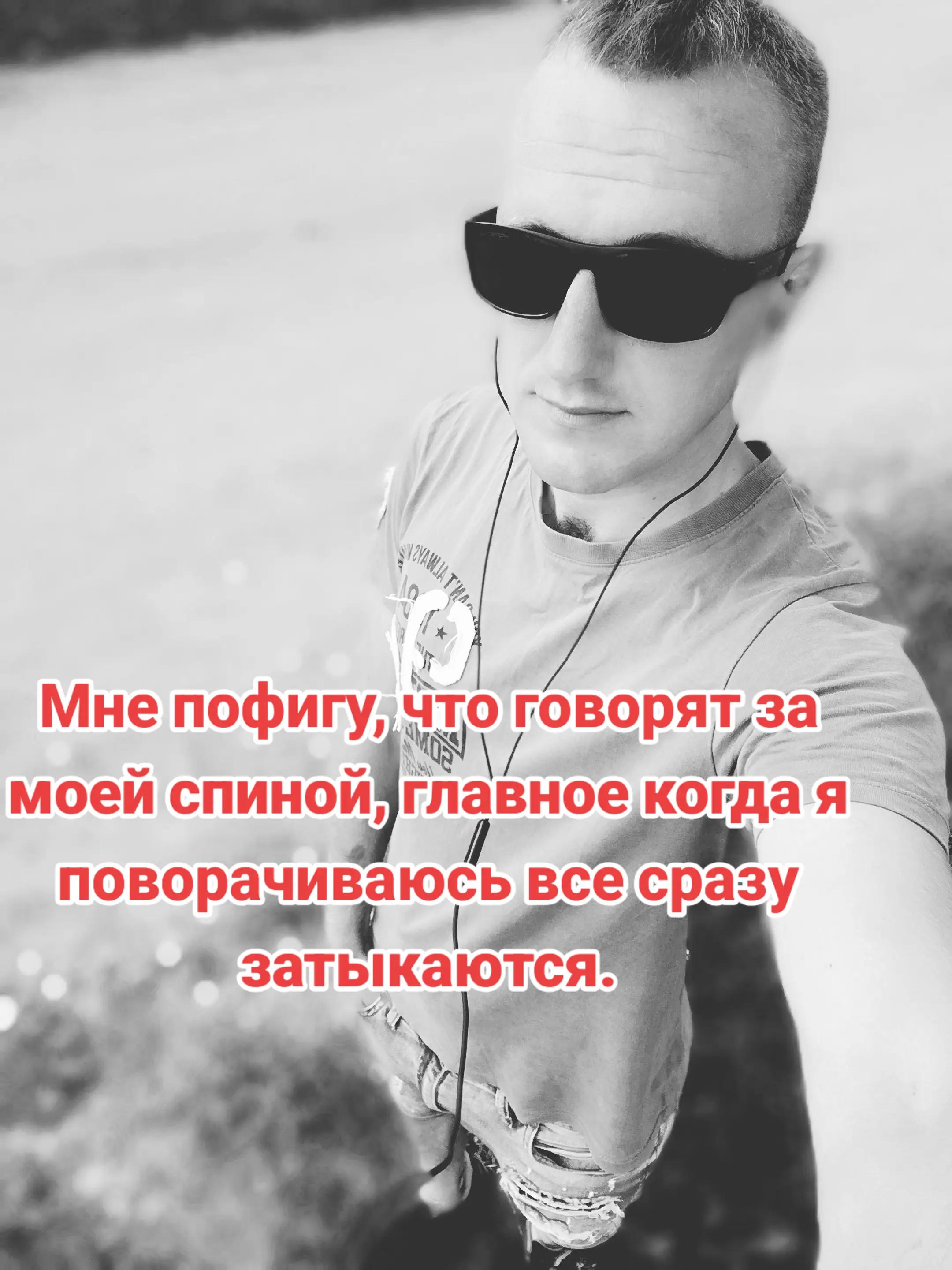 @☞🇧🇾🅳🅴🅽🅸🆂 🅺🅾🆁🅾🅻👑☜