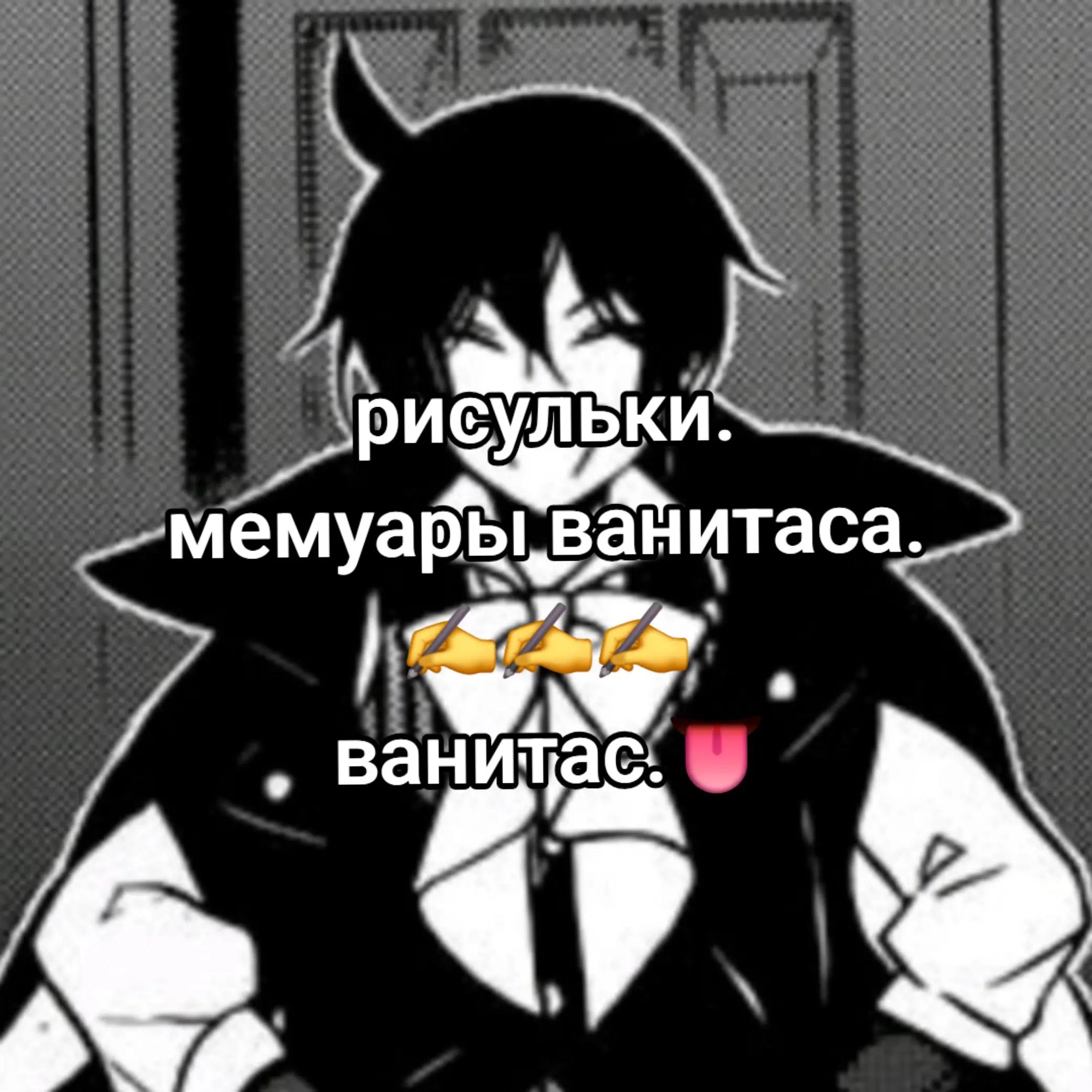 @цусима