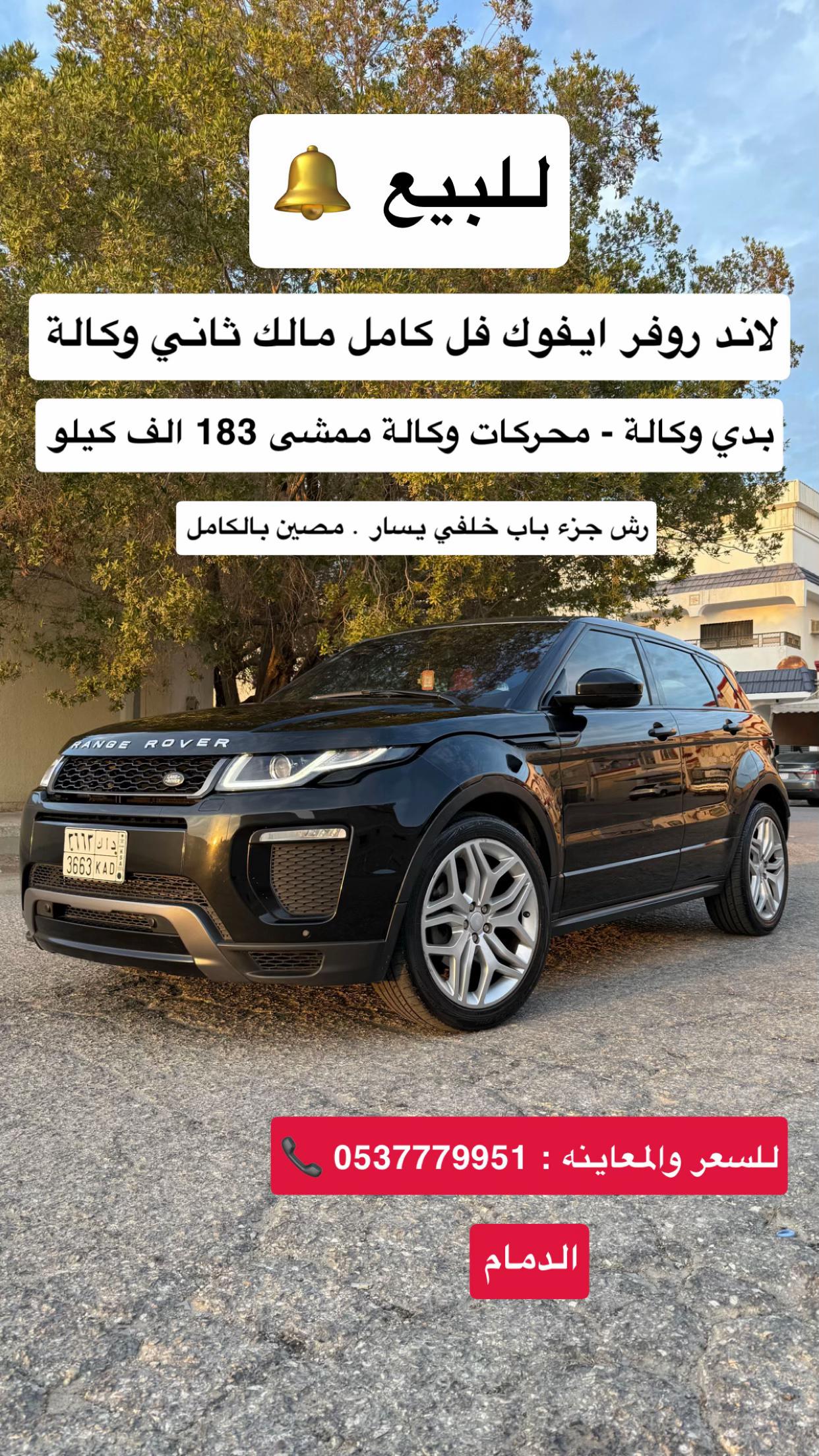 @X-ie98