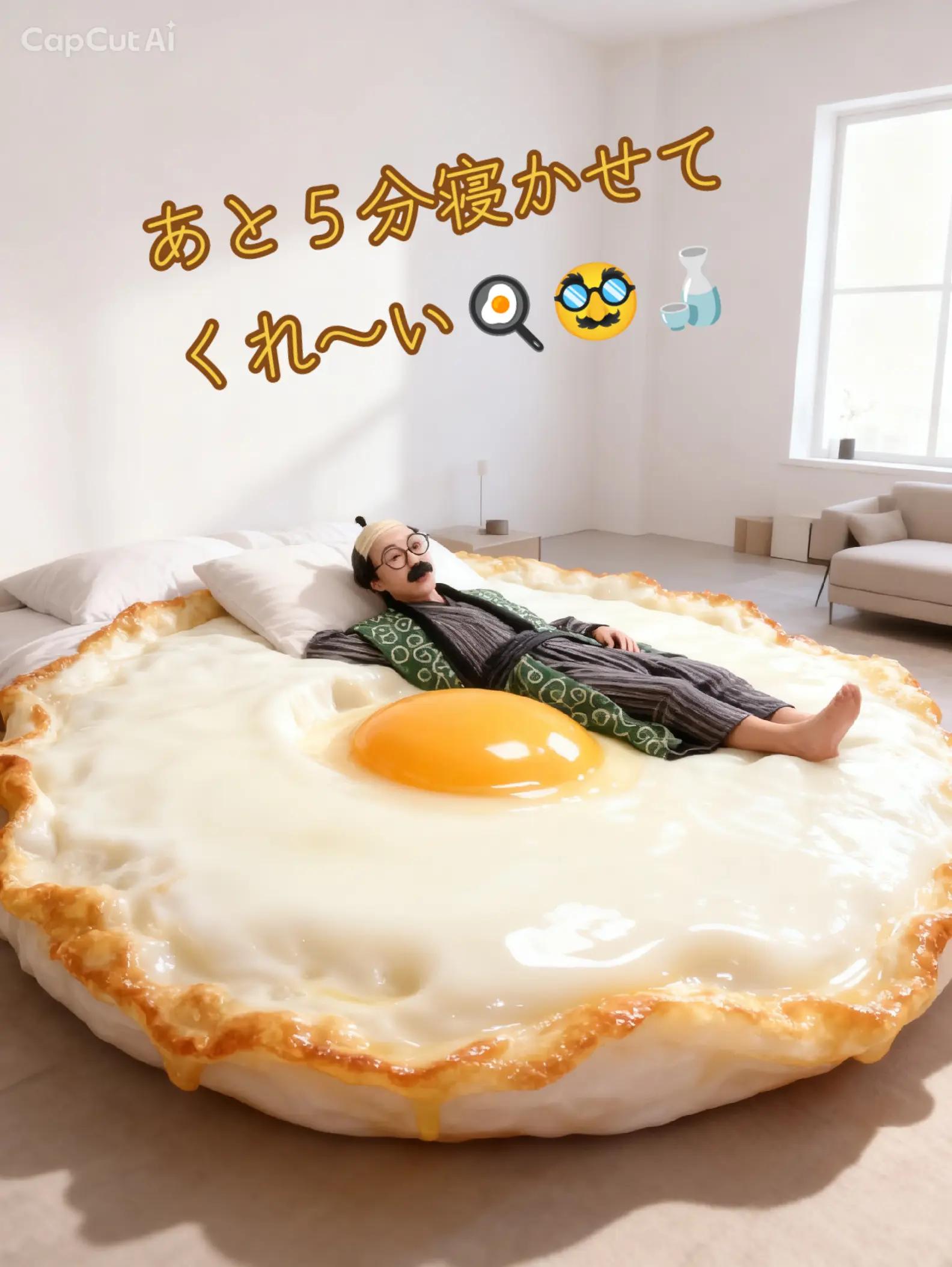 @バブ平🥸🍶
