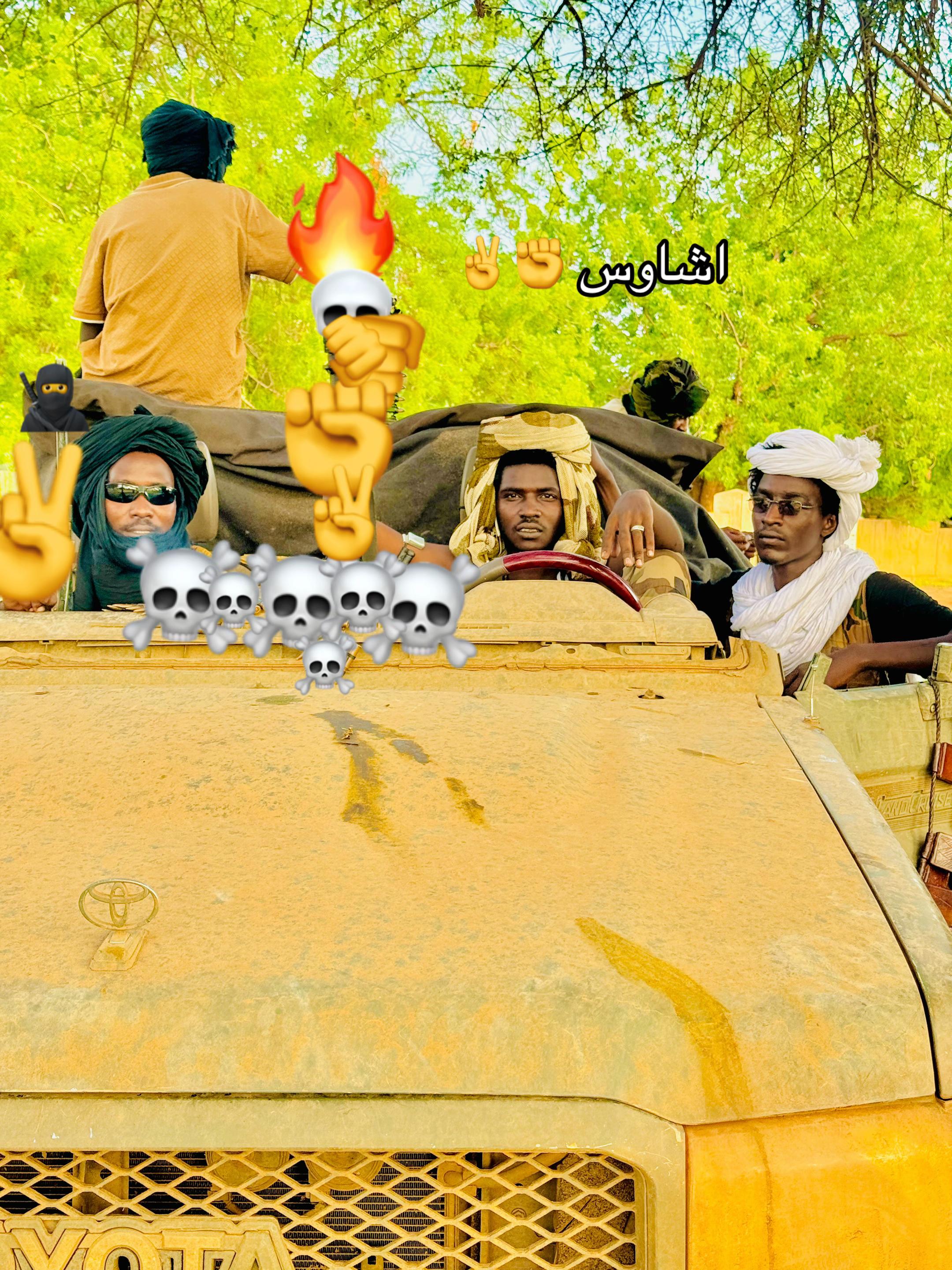 @شراره 🔥