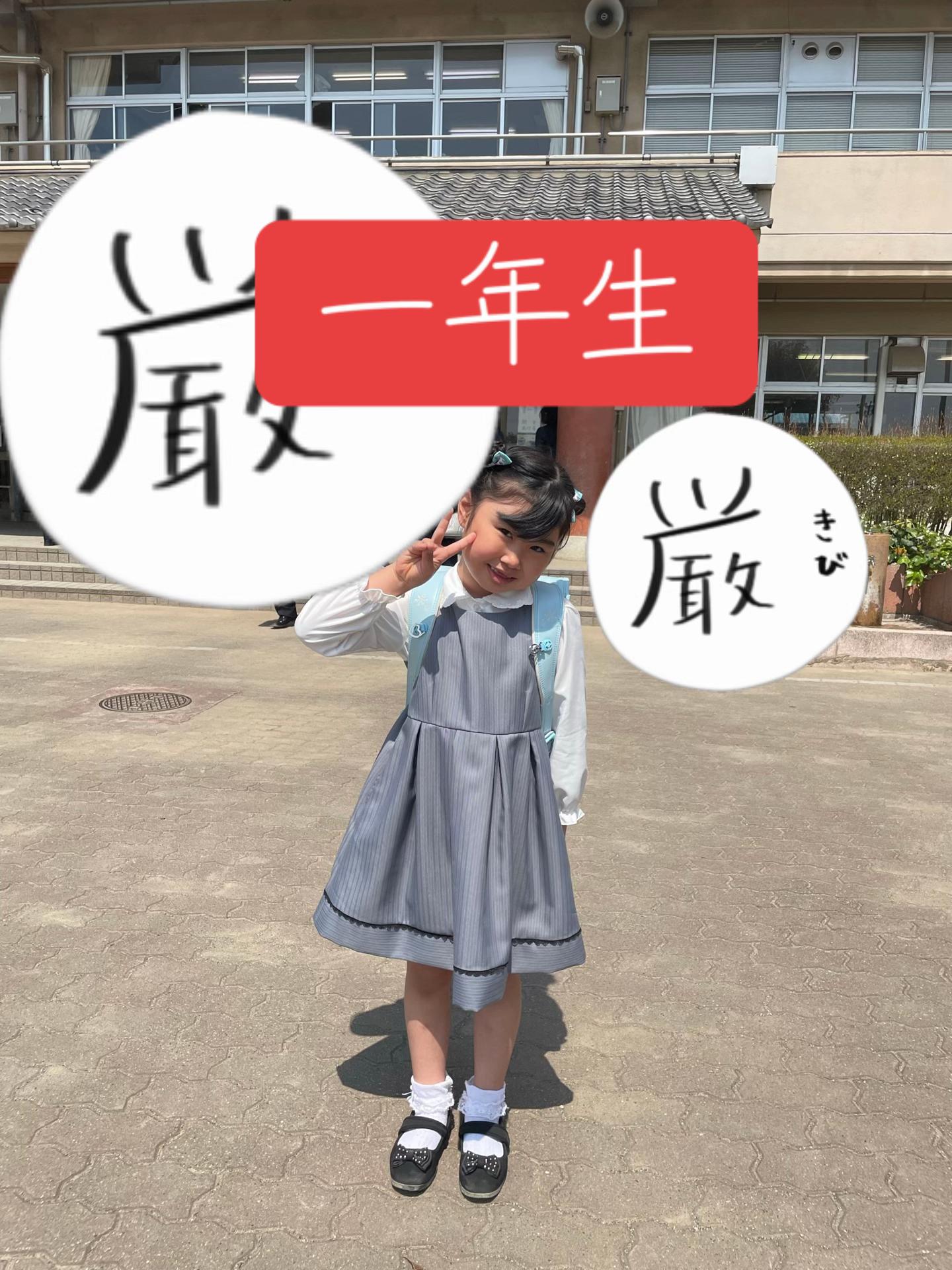 @ひまりく