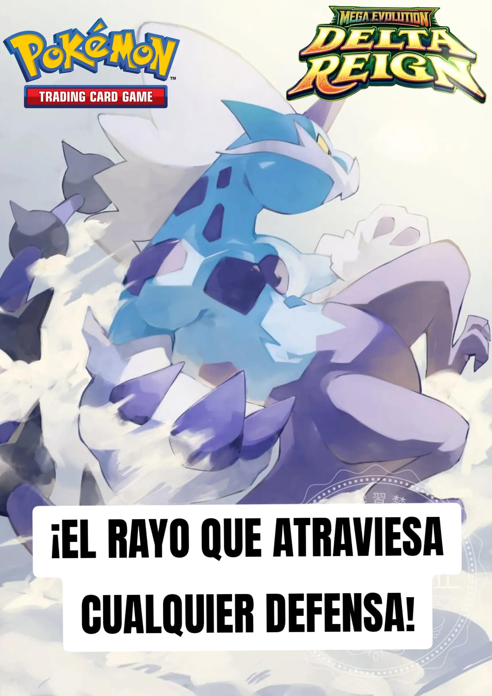 @PokeLex (OnepiLex)