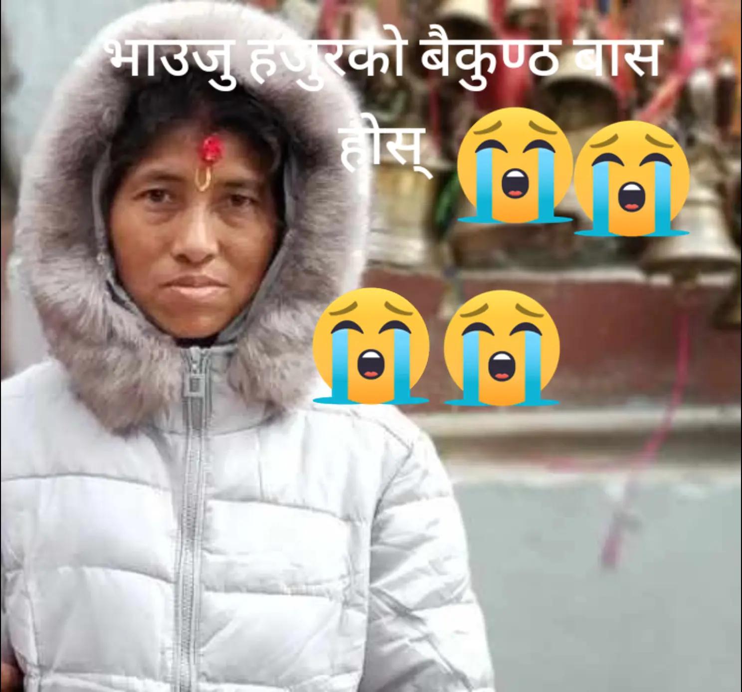 @Nisha shrestha