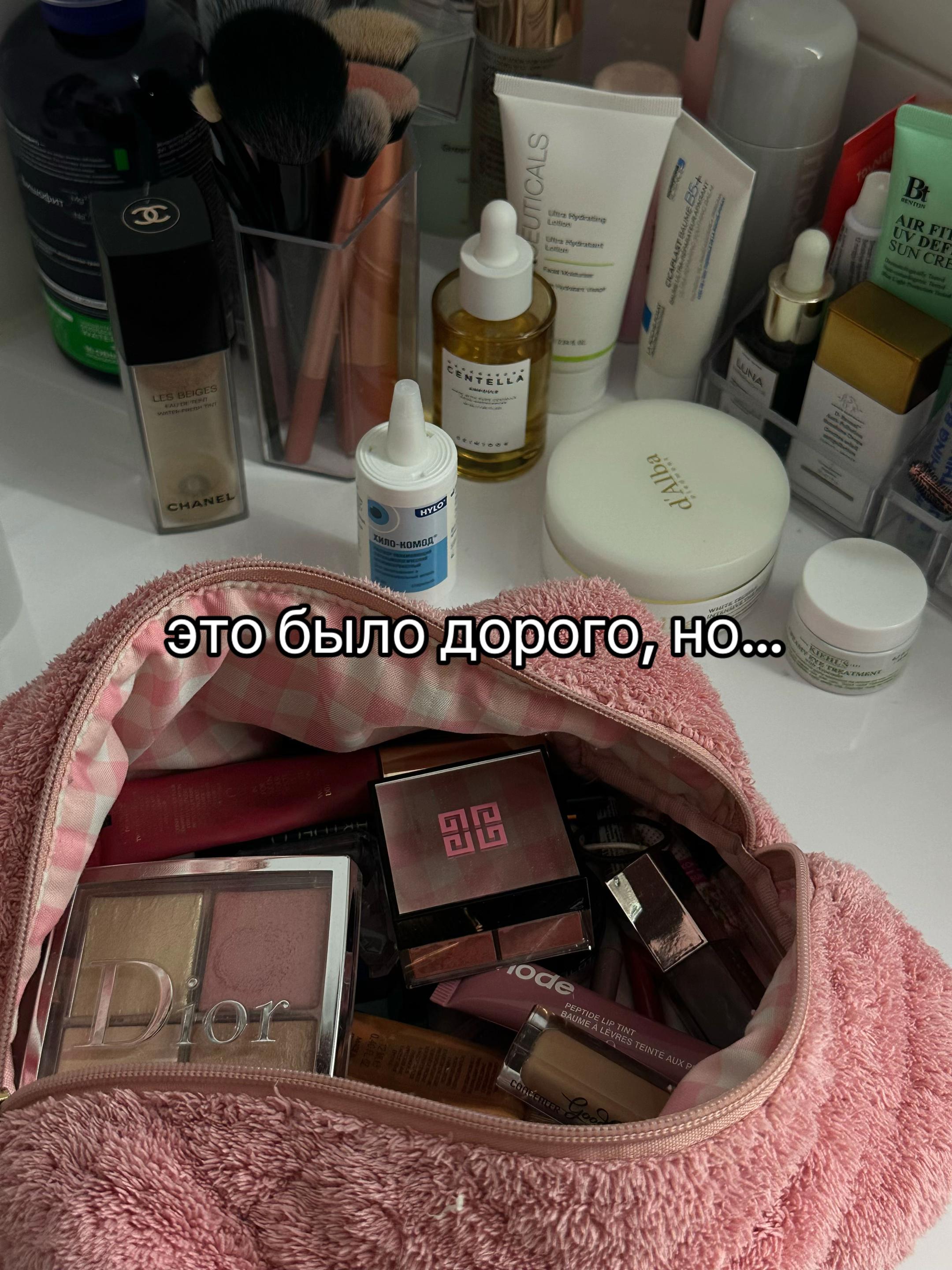@Katya
