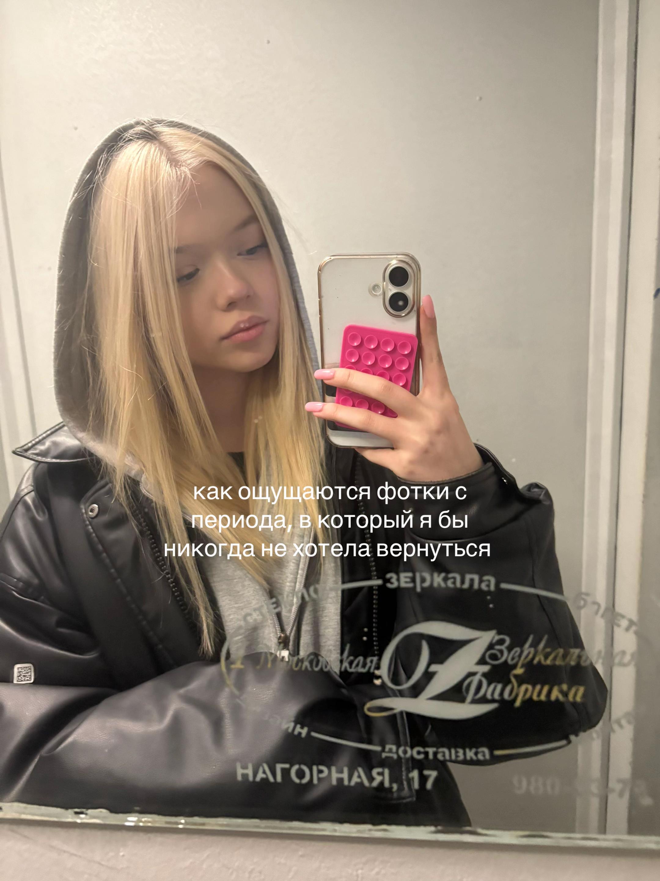 @mrt