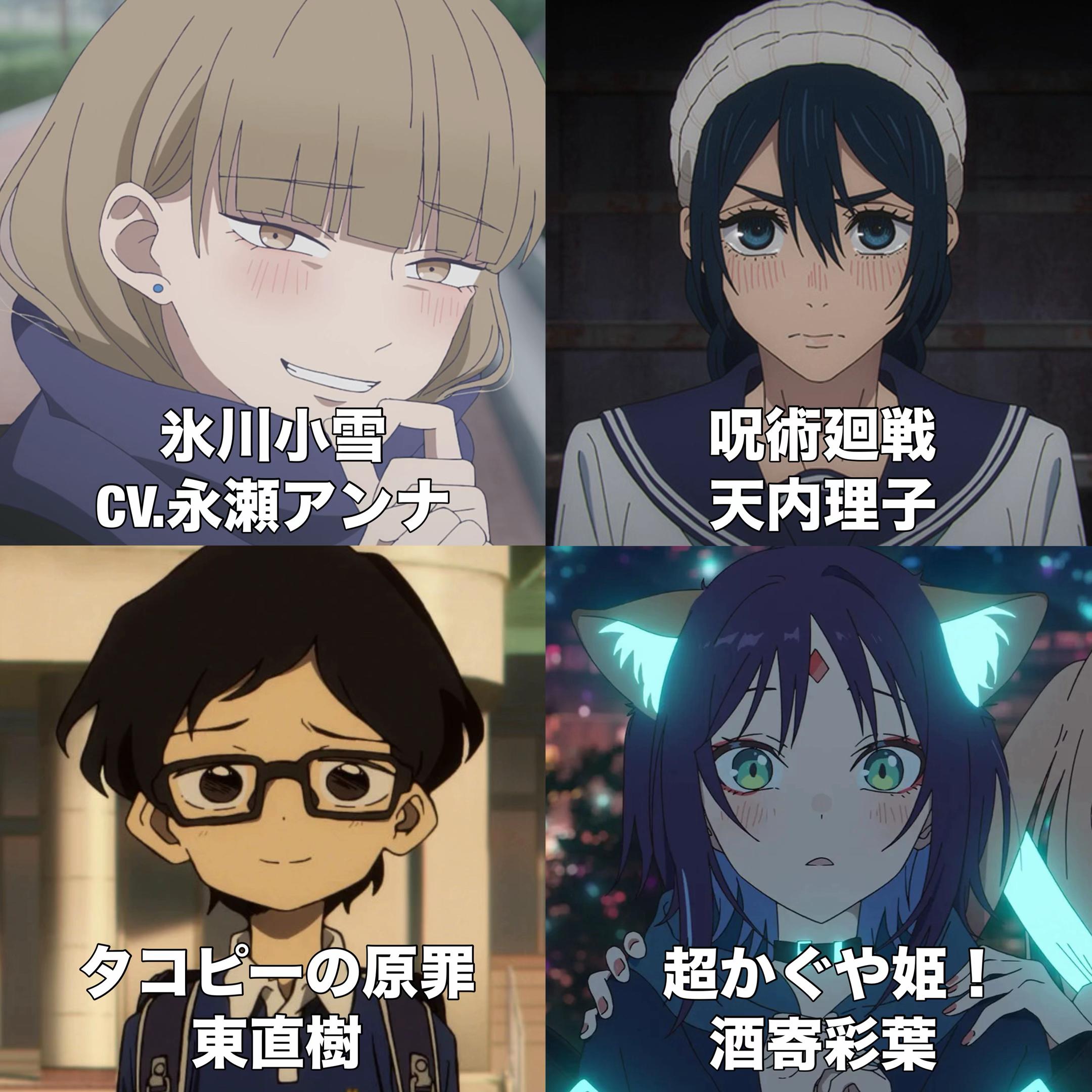 @名