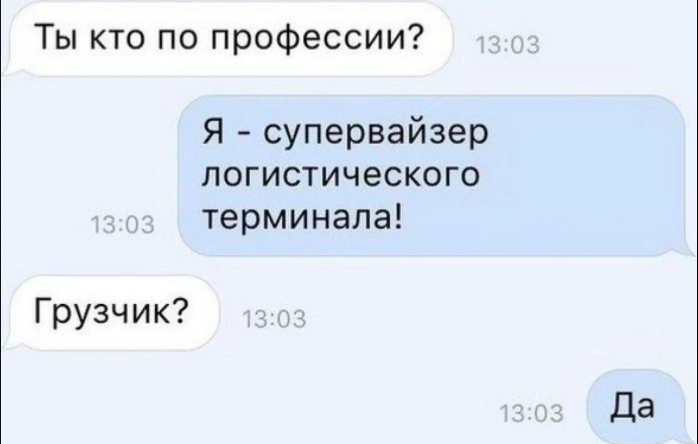 @t.