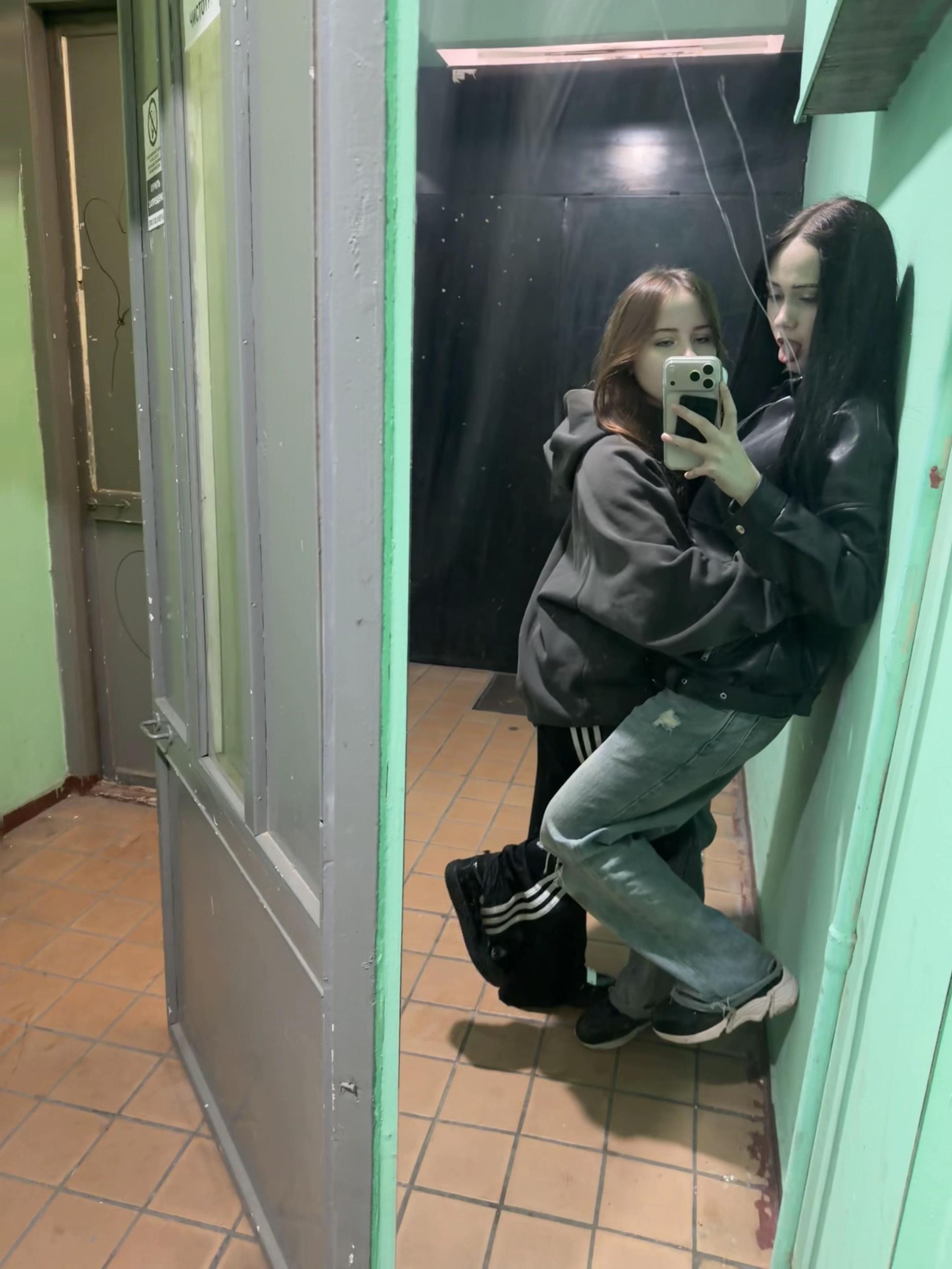 @ле лин