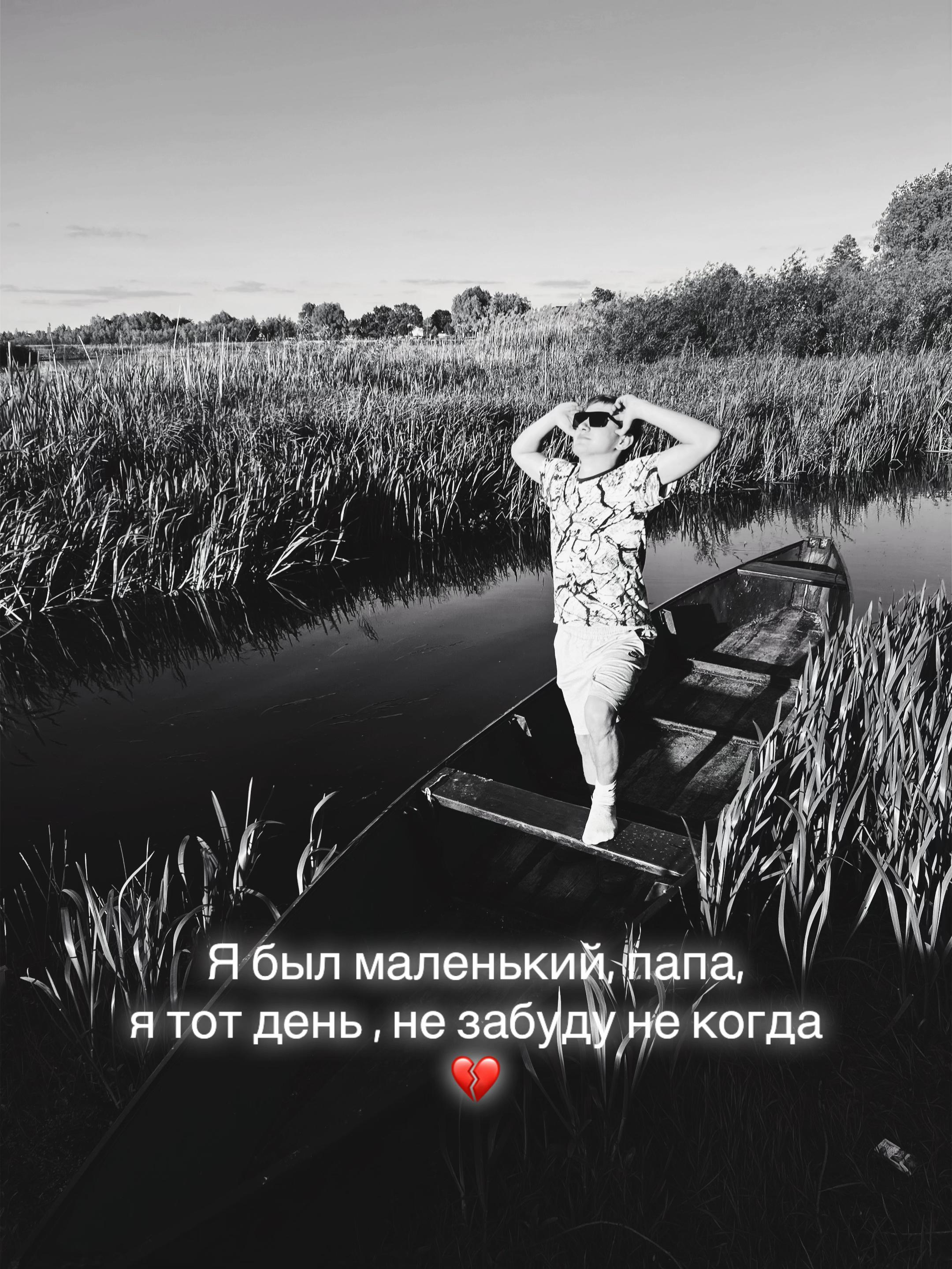 @𝒜𝓁𝒾𝒶𝓀𝓈𝒶𝓃𝒹𝓇 🇷🇺