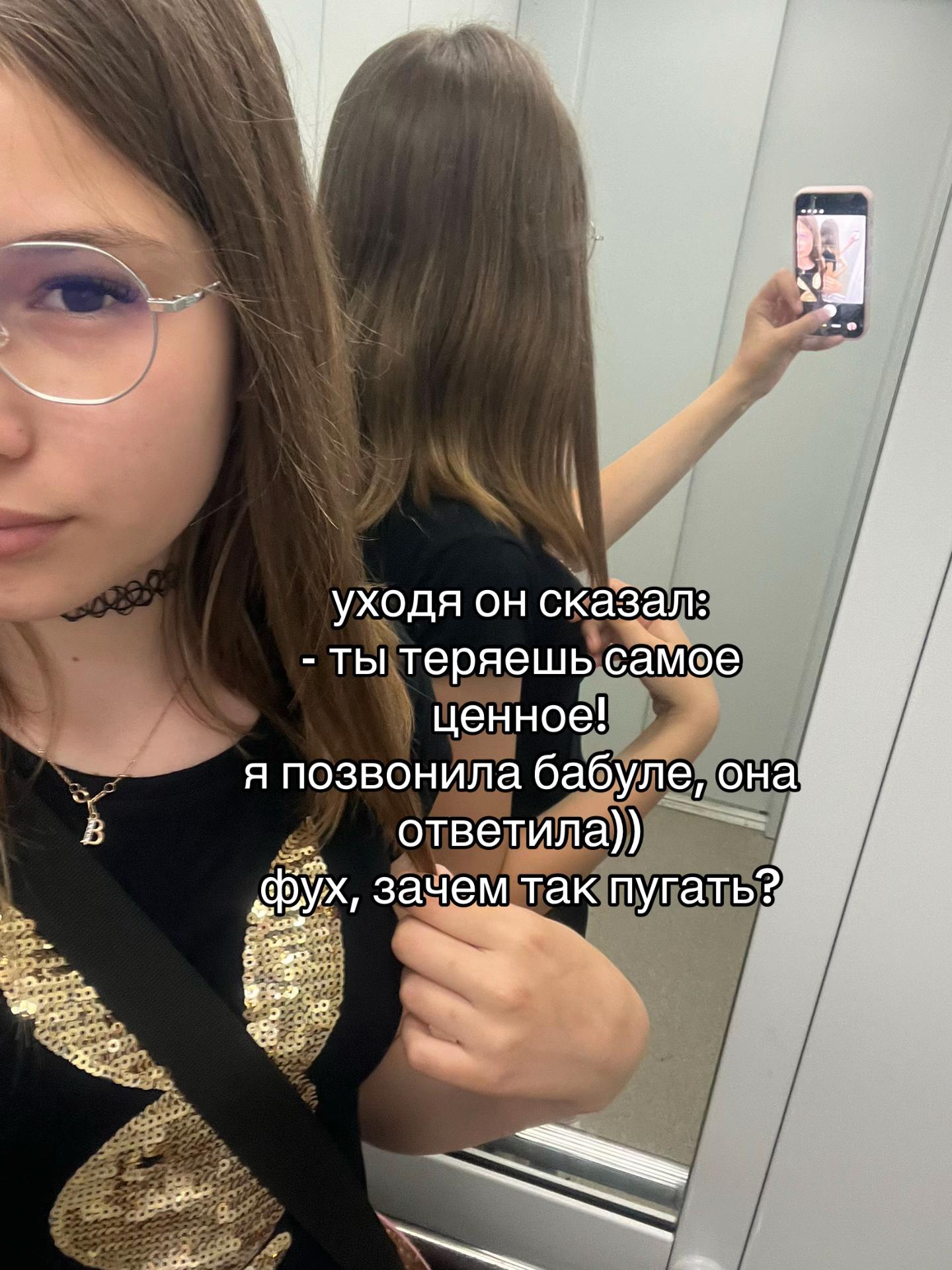 @ersh🫶🏻