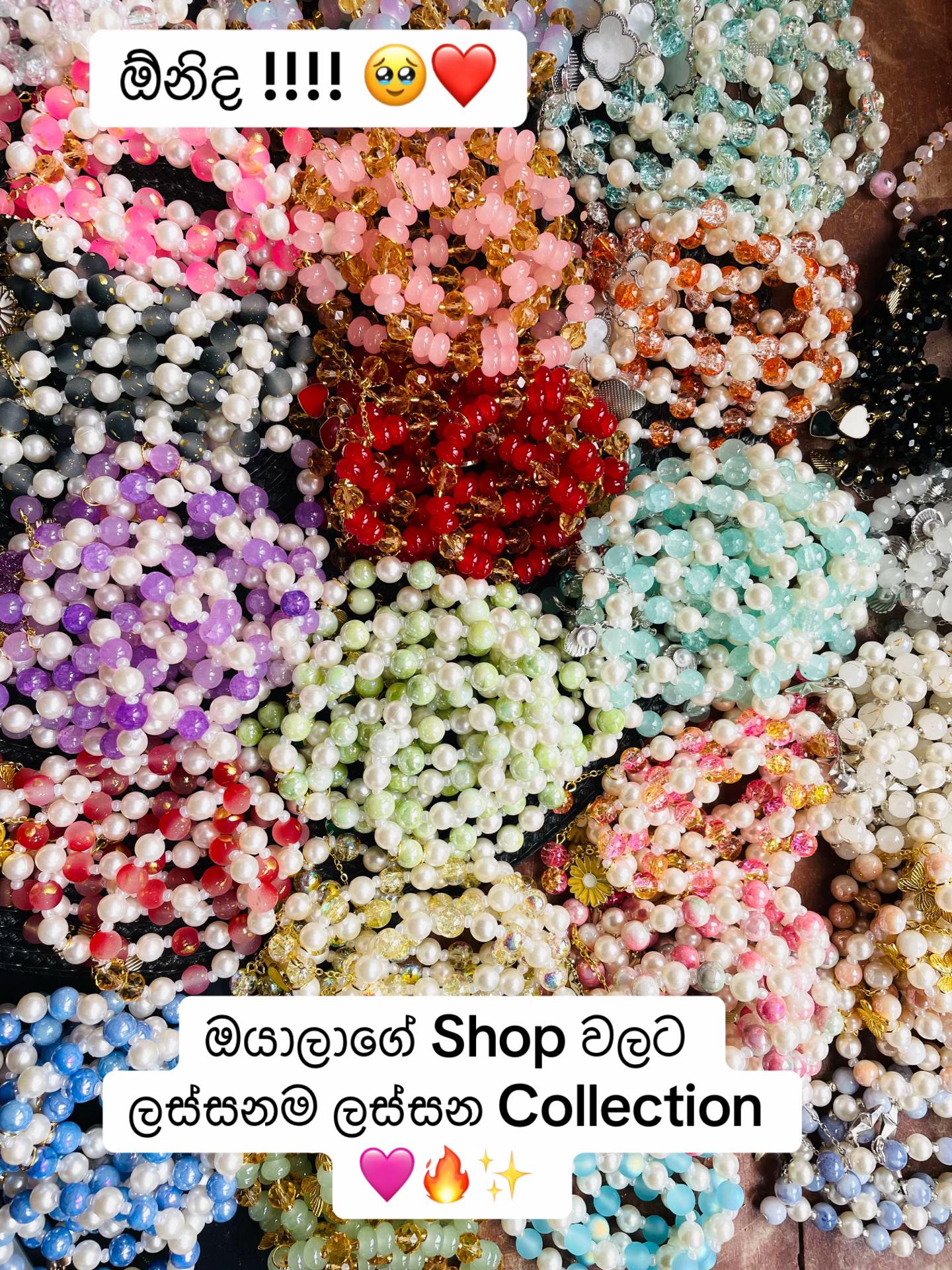 @DN Accessories & Wholesale🇱🇰